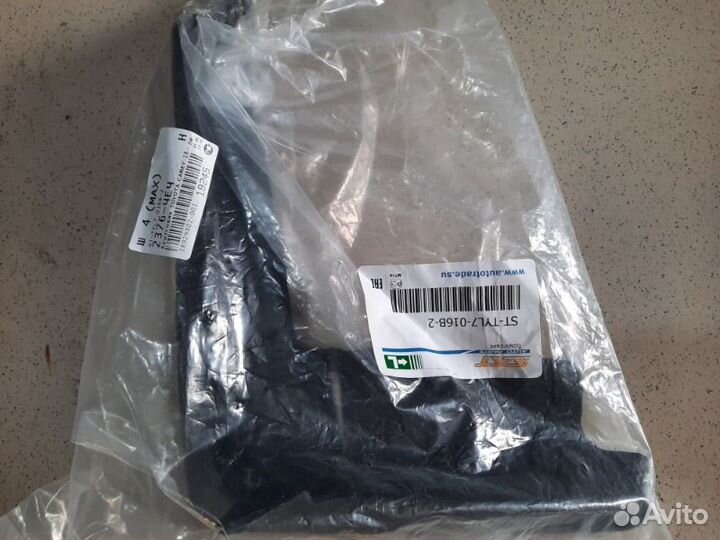 Брызговик передний левый Тoyota Camry V70 2018