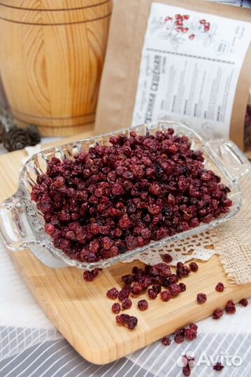 Ягода сушеная из Карелии опт