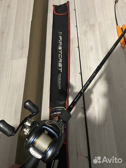 Спининг с катушкой Major Craft Firstcast 662MH