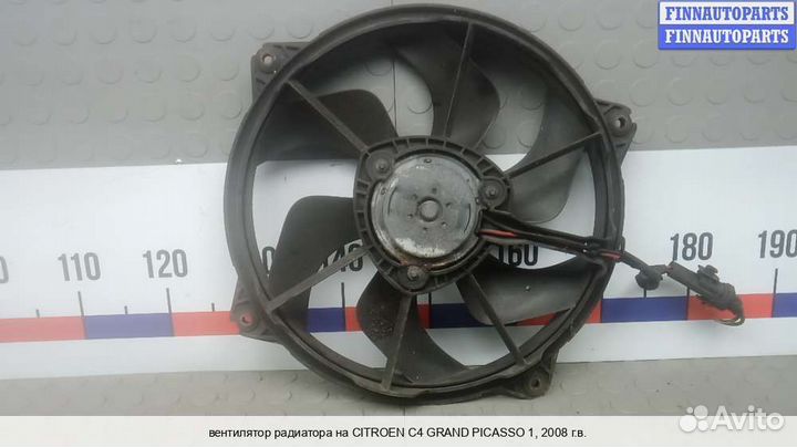 Вентилятор радиатора Citroen C4 Picasso, 2008 1.6 Дизель