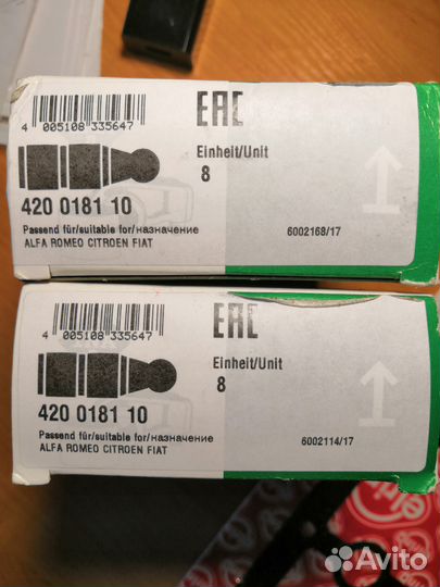 Компенсаторы клапанного зазора двигателя