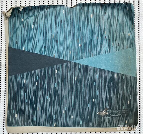 Виниловая пластинка М. Кристалинская