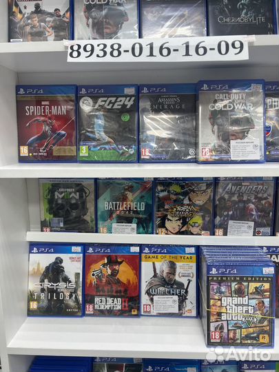 Игры на дисках для ps5