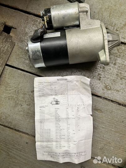 Стартер mtd166 nissan CA18d, bluebird