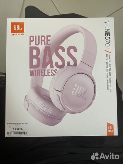 Беспроводные наушники jbl