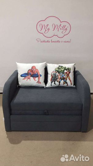 Детский диван новый