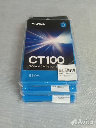 Ssd m2 nvme 512gb