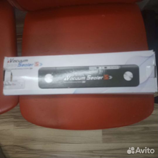 Ваакуматор