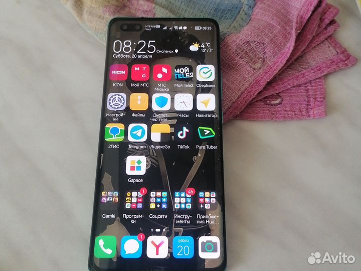 HONOR 30 Pro+, 8/256 ГБ