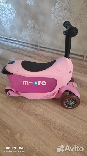 Самокат Micro Mini2Go Deluxe