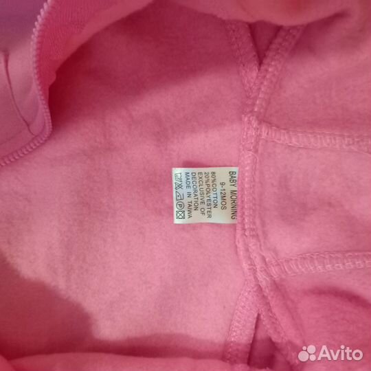 Комбинезон утепленный на девочку новый