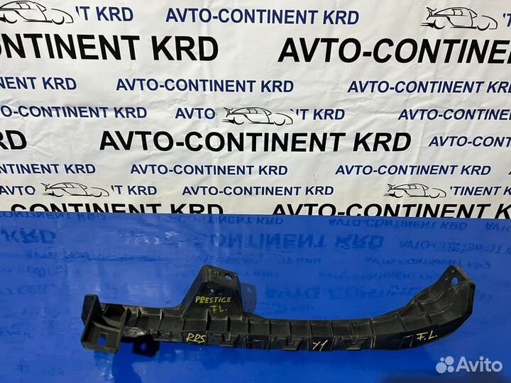 Крепление бампера переднее левое Honda Elysion RR1