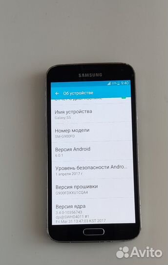 Samsung Galaxy Grand Prime SM-G530F, 8 ГБ