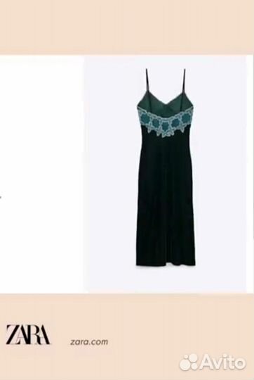 Платье zara