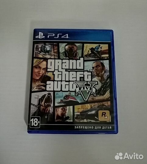 Диски для PlayStation 3/4