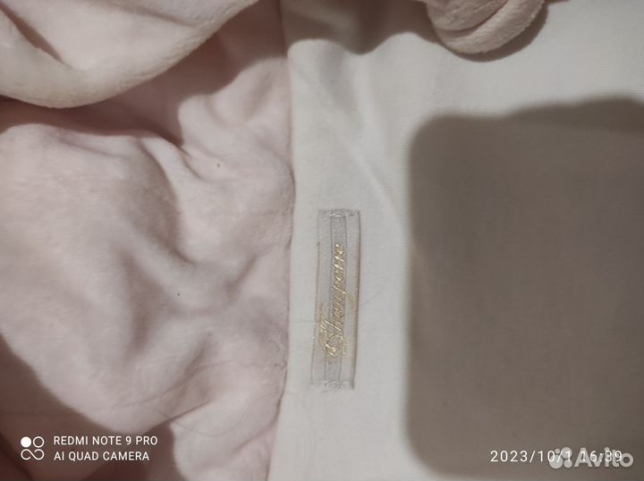 Комлект на выписку