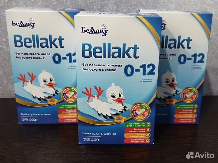 Смесь беллакт 0 12