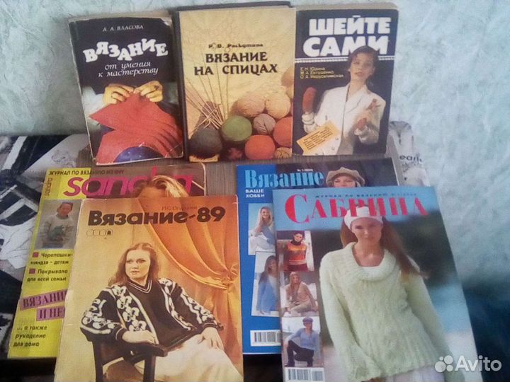 Книги, журналы