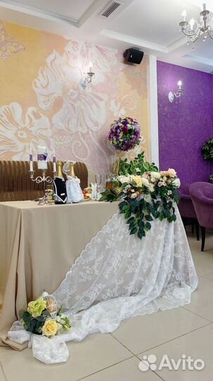 Кафе Комильфо