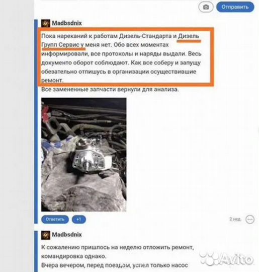 Форсунки AW420