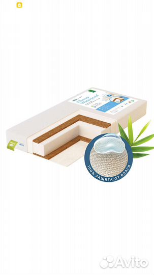 Кроватка в идеальном состоянии