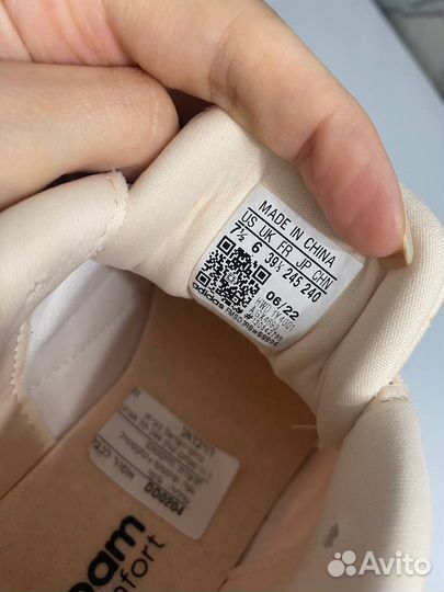 Adidas ozelle