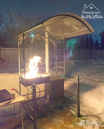 Мангал с крышей