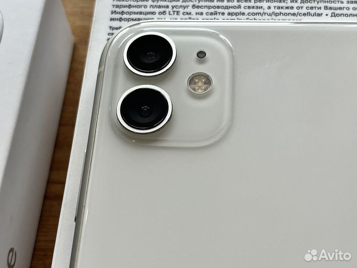 iPhone 11, 128 ГБ