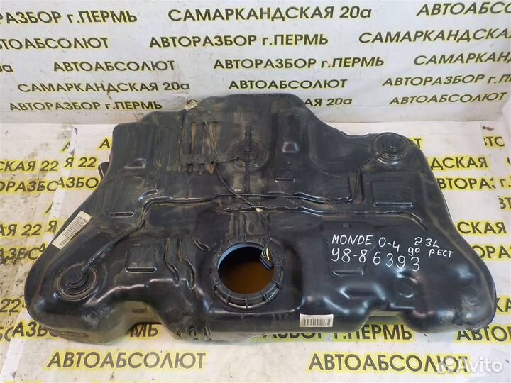 Бак топливный Ford Mondeo IV 2007-2014