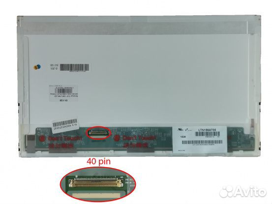 Матрица для ноутбука Acer Aspire V3-571g