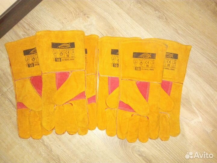 Краги для сварки