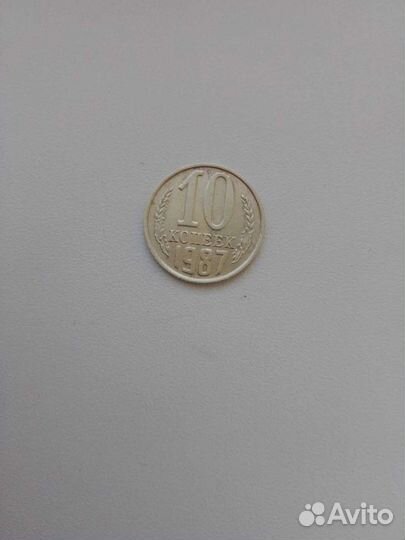 Продам Старые деньги