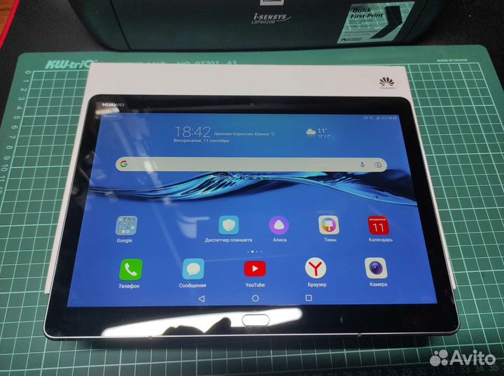 Планшет Huawei Mediapad M3 lite 10