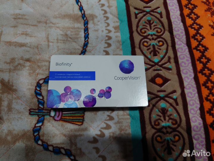 Линзы контактные +1.25 Biofinity