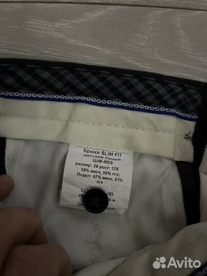 Вещи пакетом на мальчика 122 128