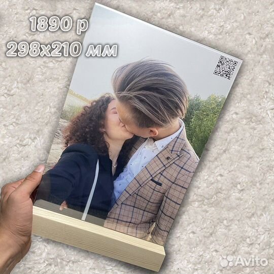 Рамка с живым фото