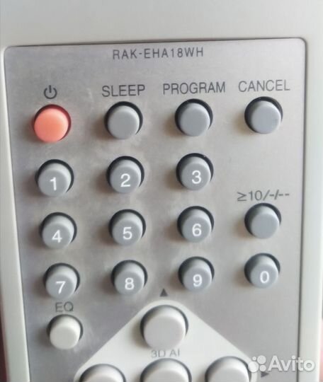 Пульт ду technics