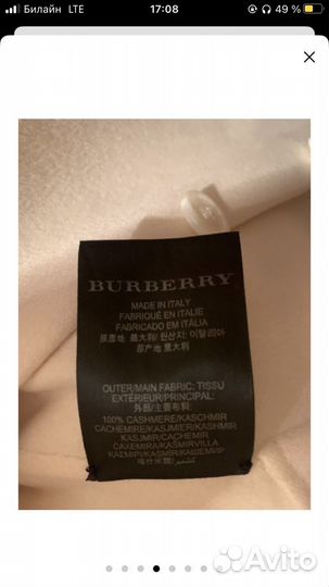 Пальто женское burberry