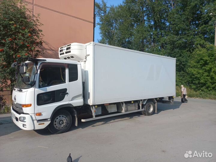 Место для рекламы