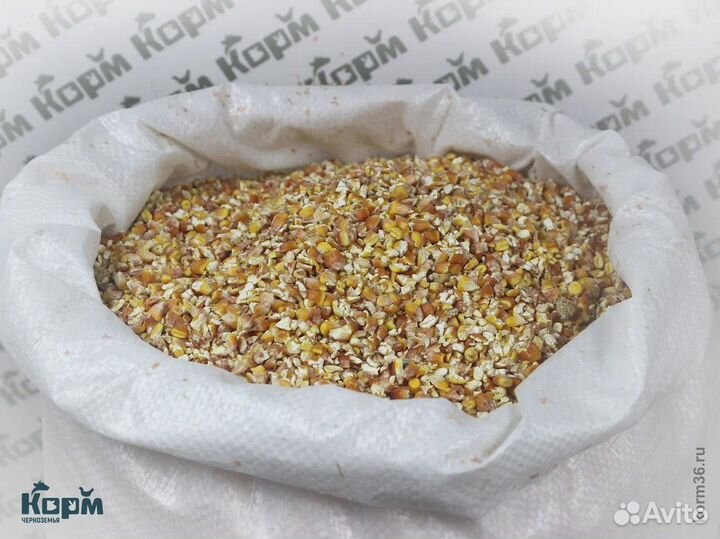 Кукуруза фасованная по 30 кг