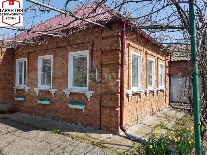 Дом 63 м² на участке 10 сот.