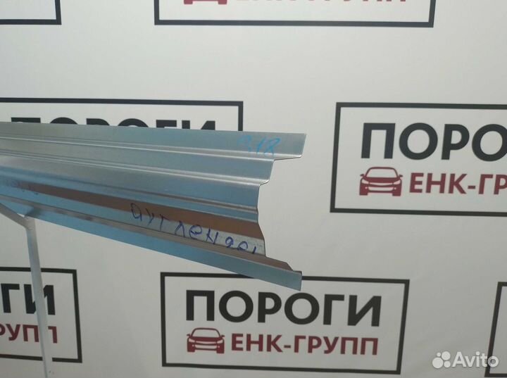 Пороги Mitsubishi Outlander 1 и другие