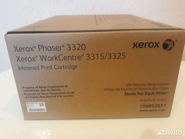 Картридж xerox 106R02651 для мфу Xerox 3315/3325
