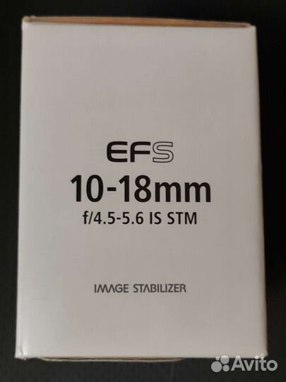 Объектив Canon EF-S 10-18mm f/4.5-5.6 IS STM