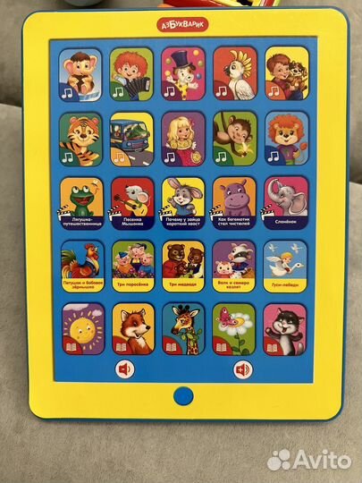 Планшет детский