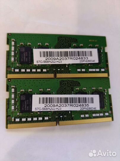 Оперативная память ddr4 8gb 3200