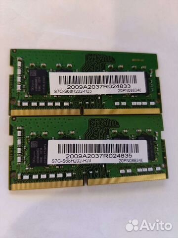 Оперативная память ddr4 8gb 3200