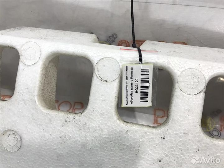 Абсорбер заднего бампера Toyota Windom (MCV30) 20