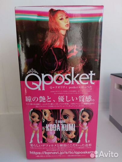 Аниме фигурка оригинал