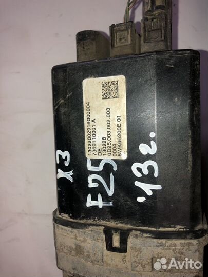 BMW X3 2013 2.0 рейка рулевая электрическая